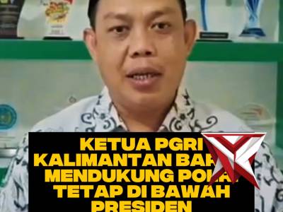 Tokoh Agama Dukung Polri Tetap dibawah Presiden ? - PoliceTube