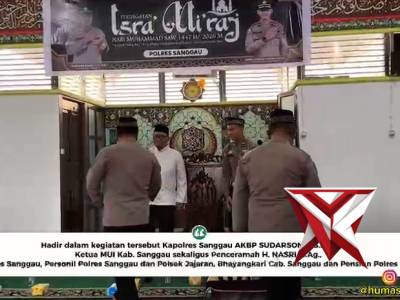 Peringatan Isra Mi&rsquo;raj Nabi Muhammad SAW 1447 H / 2026 M. - PoliceTube