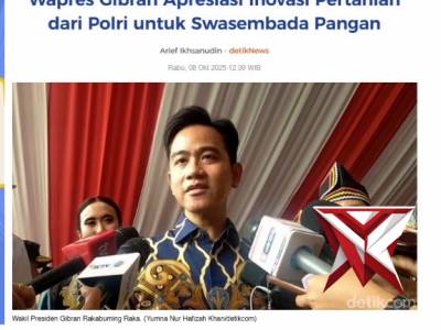 Wakil Presiden (Wapres) Gibran Rakabuming Raka mengapresiasi inovasi pertanian dari Polri