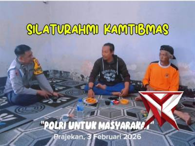 Silaturahmi Bhabinkamtibmas dan Kanit Reskrim ke Tokoh Masyarakat. - PoliceTube