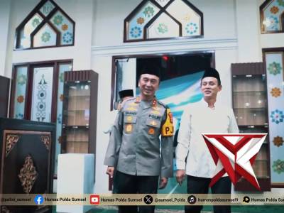 Polda Sumsel Gelar Safari Ramadhan 1447 H, Perkuat Sinergisitas Forkopimda - PoliceTube