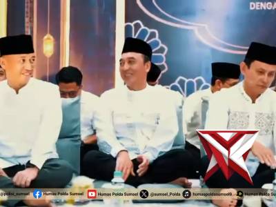 Bagops polres 4L - PoliceTube