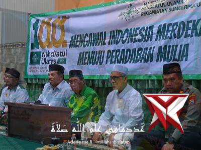 Kapolsek hadiri tasyarakuran harlah 1 tahun NU di desa ngebruk - PoliceTube