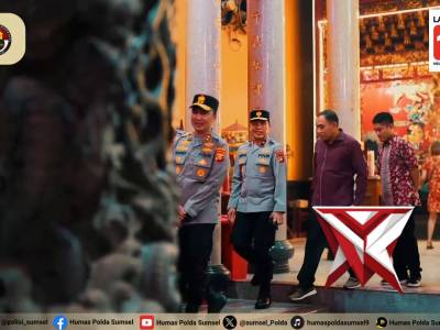 Polres Musi Rawas - PoliceTube