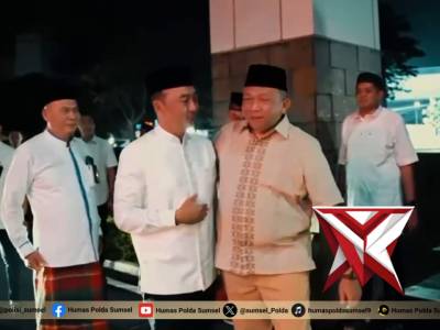Kapolda Sumsel Pererat Sinergi Forkopimda dalam Penegakan Hukum dan Pemeliharaan Kamtibmas - PoliceTube
