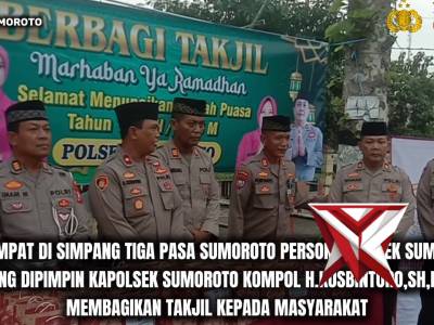 POLRI BERBAGI..TAKJIL UNTUK MASYARAKAT