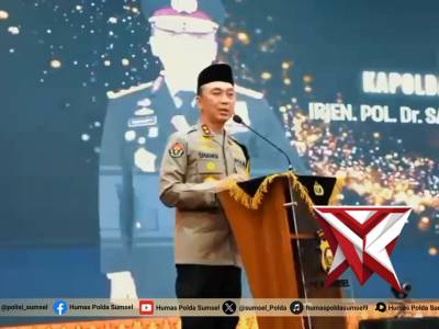 *Gelar Buka Puasa Bersama Awak Media, Kapolda Sumsel Tegaskan Kemitraan Strategis* - PoliceTube
