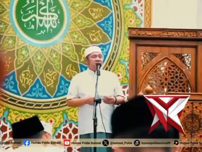 Safari Ramadhan, Kapolda Sumsel Pererat Sinergi Forkopimda dalam Penegakan Hukum
