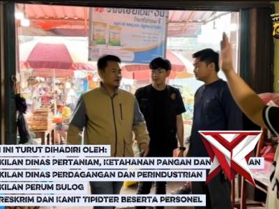Pengawasan dan Monitoring Harga Bahan Pokok oleh Satgas Pangan Polres Kerinci - PoliceTube