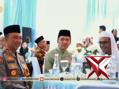 Safari Ramadhan Kapolda Sumsel Perkuat Kamtibmas Kota Palembang Palembang - Polda Sumatera Selatan - PoliceTube