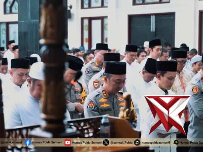 Kapolda Sumsel Perkuat Kolaborasi Bersama FKUB, MUI dan LDII untuk Jaga Kamtibmas - PoliceTube