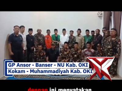 POLSEK SUNGAI MENANG POLRES OKI - PoliceTube