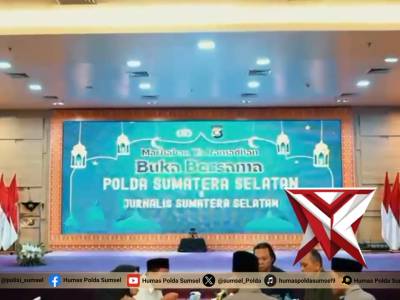 Gelar Buka Puasa Bersama Awak Media, Kapolda Sumsel Tegaskan Kemitraan Strategis - PoliceTube