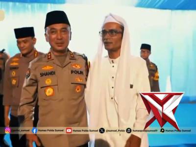 Safari Ramadhan Kapolda Sumsel Perkuat Kamtibmas Kota Palembang - PoliceTube