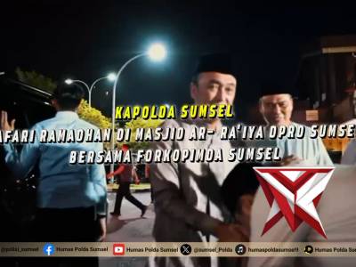 Silaturahmi kapolda sumsel