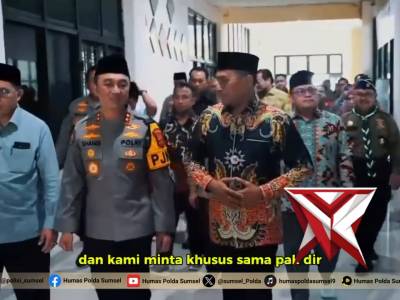 Kapolda Sumsel silaturahmi dgn PW Muhammadiyah sampaikan layanan 110 - PoliceTube