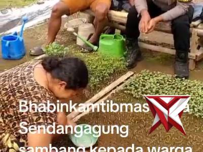 Bhabinkamtibmas Desa Sendangagung Kec. Plaosan melaksanakan sambang desa berikan himbauan kamtibmas - PoliceTube