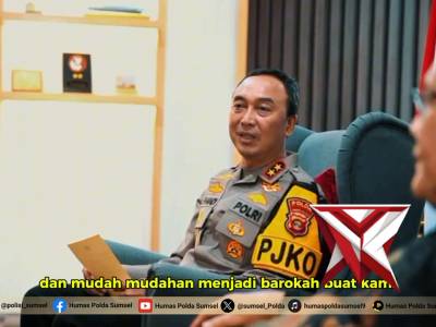 Kapolda Sumsel Perkuat Kolaborasi Bersama FKUB, MUI dan LDII untuk Jaga Kamtibmas - PoliceTube