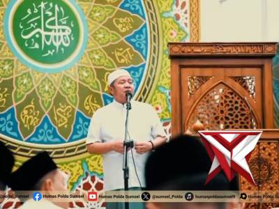 Lewat Safari Ramadhan, Kapolda Sumsel Pererat Sinergi Forkopimda dalam Penegakan Hukum