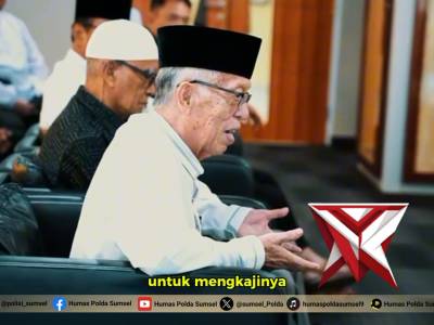 Kapolda Sumsel Perkuat Kolaborasi Bersama FKUB, MUI dan LDII untuk Jaga Kamtibmas - PoliceTube
