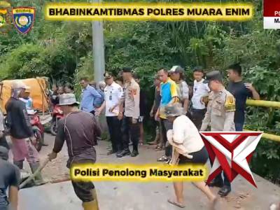 Polisi Milik Masyarakat - PoliceTube