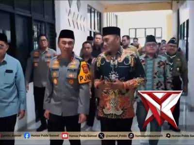 Kapolda Sumsel Silaturahmi Dengan PW Muhammadiyah - PoliceTube