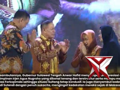 acara kenal pamit Kapolda Sulawesi Tengah! - PoliceTube