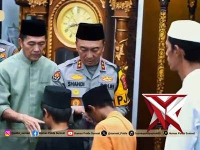 Sumatera Selatan, Indonesia - PoliceTube