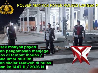 Personil Polsek Manyak Payed Melaksanakan Pengamanan Mesjid Tempat Ibadah Menjaga Harkamtibmas - PoliceTube