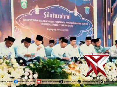 Safari Ramadan di OKI, Kapolda Sumsel Instruksikan Personel Optimalkan Pelayanan Publik - PoliceTube