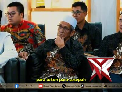 Kapolda Sumsel Perkuat Kolaborasi Bersama FKUB, MUI dan LDII untuk Jaga Kamtibmas - PoliceTube