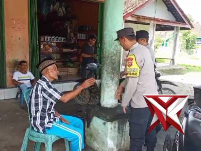 Patroli KRYD Dan Dialogis Kepada Masyarakat Kecamatan Maje - PoliceTube