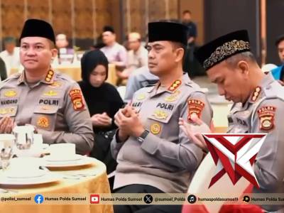 Polres OKU Selatan - PoliceTube