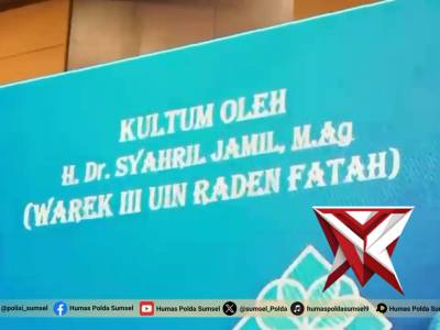 *Kapolda Sumsel Buka Puasa Bersama OKP dan Mahasiswa, Tekankan Kemitraan Strategis Jaga Kamtibmas*