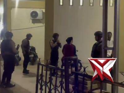 PATROLI PERINTIS PRESISI