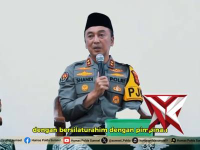 Silaturahmi dengan PW Muhammadiyah, Kapolda Sumsel Tegaskan Kolaborasi Jaga Kamtibmas - PoliceTube