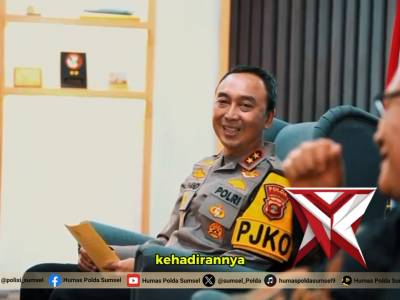 Kapolda Sumsel Perkuat Kolaborasi Bersama FKUB, MUI dan LDII untuk Jaga Kamtibmas - PoliceTube