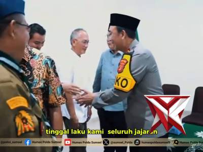 Silaturahmi dengan PW Muhammadiyah, Kapolda Sumsel Tegaskan Kolaborasi Jaga Kamtibmas - PoliceTube
