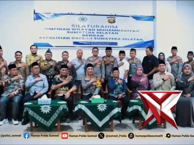 Laksanakan Silaturahmi dengan PW Muhammadiyah, Kapolda Sumsel Sampaikan Layanan 110 - PoliceTube