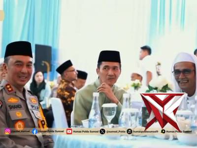 KEGIATAN KAPOLDA SUMSEL SAFARI RAMADHAN DI POLRESTABES PALEMBANG*, HARI RABU, 25 FEBRUARI 2026: - PoliceTube