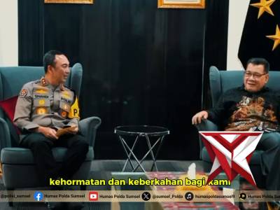 Kapolda Sumsel Perkuat Kolaborasi Bersama FKUB, MUI dan LDII untuk Jaga Kamtibmas - PoliceTube