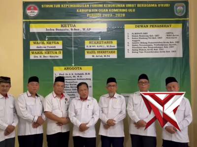 Forum kerukunan antar Umat Beragama Kabupaten OKU - PoliceTube