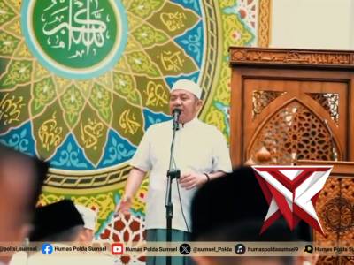 Safari Ramadhan Kapolda Sumsel pererat sinergi Forkopimda dalam penegakan hukum dan pemeliharaanKamt - PoliceTube