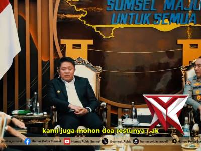 LAWATAN KERJA KAPOLDA SUMSEL - PoliceTube