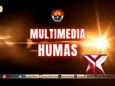 Polsek Mesuji makmur - PoliceTube