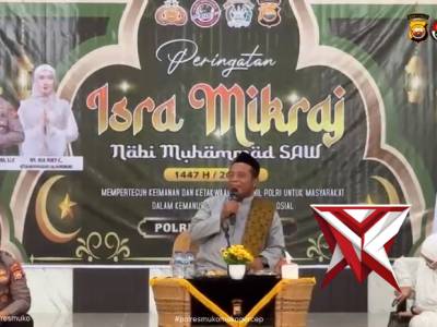 PERINGATAN ISRA MIKRAJ NABI MUHAMMAD SAW 1447 H / 2026 M