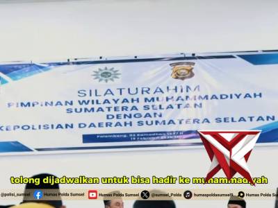 Kapolda Sumsel sambang ke PP Muhammadiyah