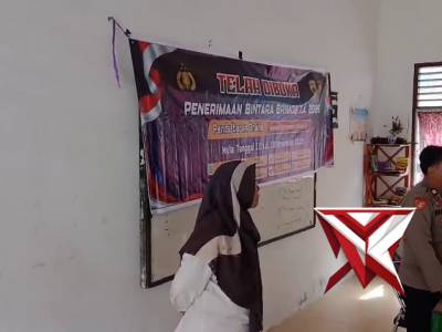 BHABINKAMTIBMAS SAWEU S8KULA - PoliceTube