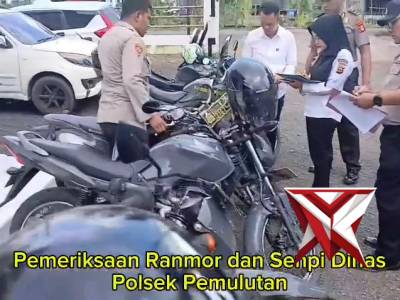 Supervisi Bag Log Polres Ogan Ilir di Polsek Pemulutan - PoliceTube
