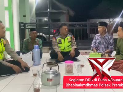 Aipda Eko Bhabinakmtibmas Polsek Prembun melaksanakan Kegiatan DDS